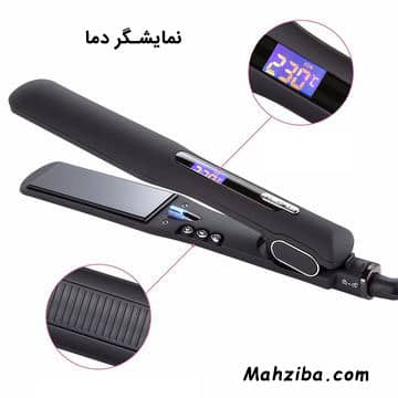 قابلیت تنظیم دما در اتو موهای مناسب برای کراتینه