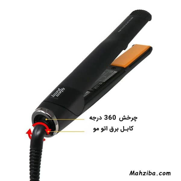 چرخش 360 درجه کابل برق اتو مو
